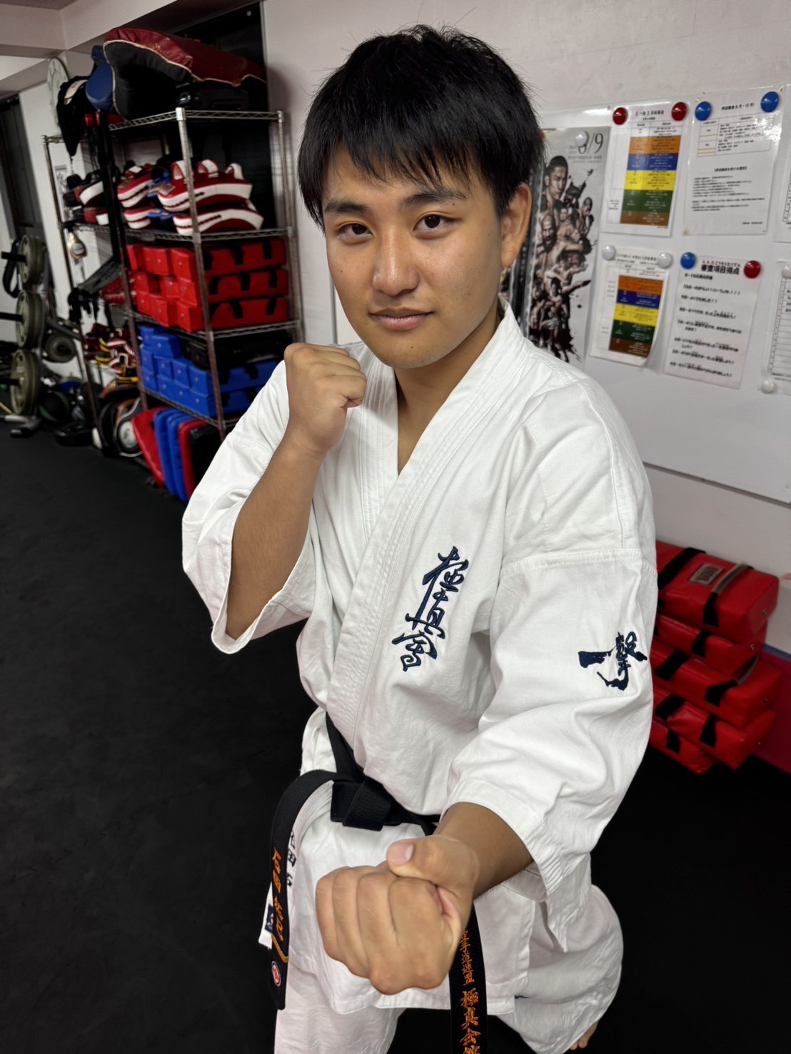 松井館長の組手に憧れて！！